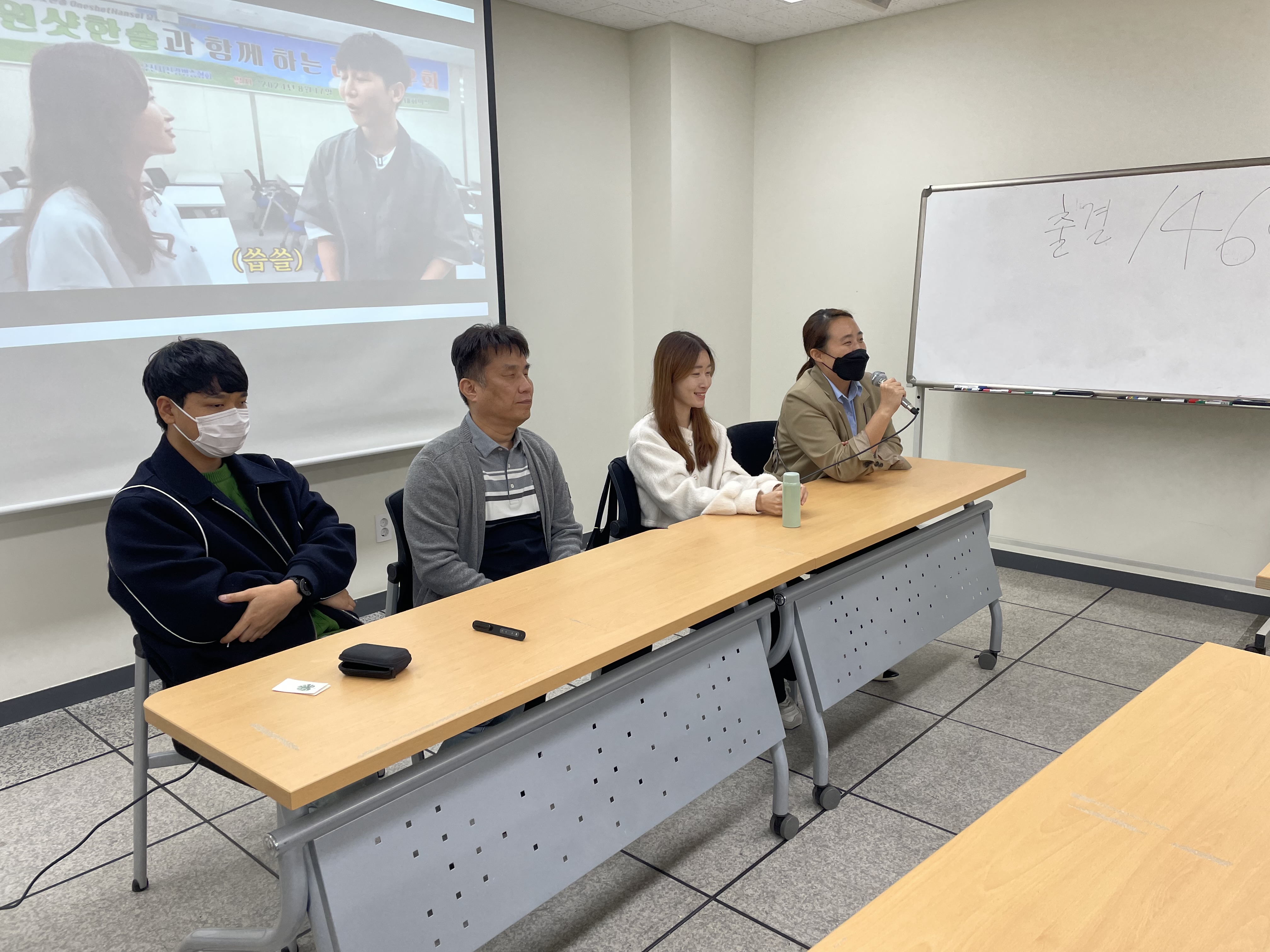 지역주민과 안마사가 함께 찾아가는 인식개선 캠페인 ‘함께 알리기’ 진행