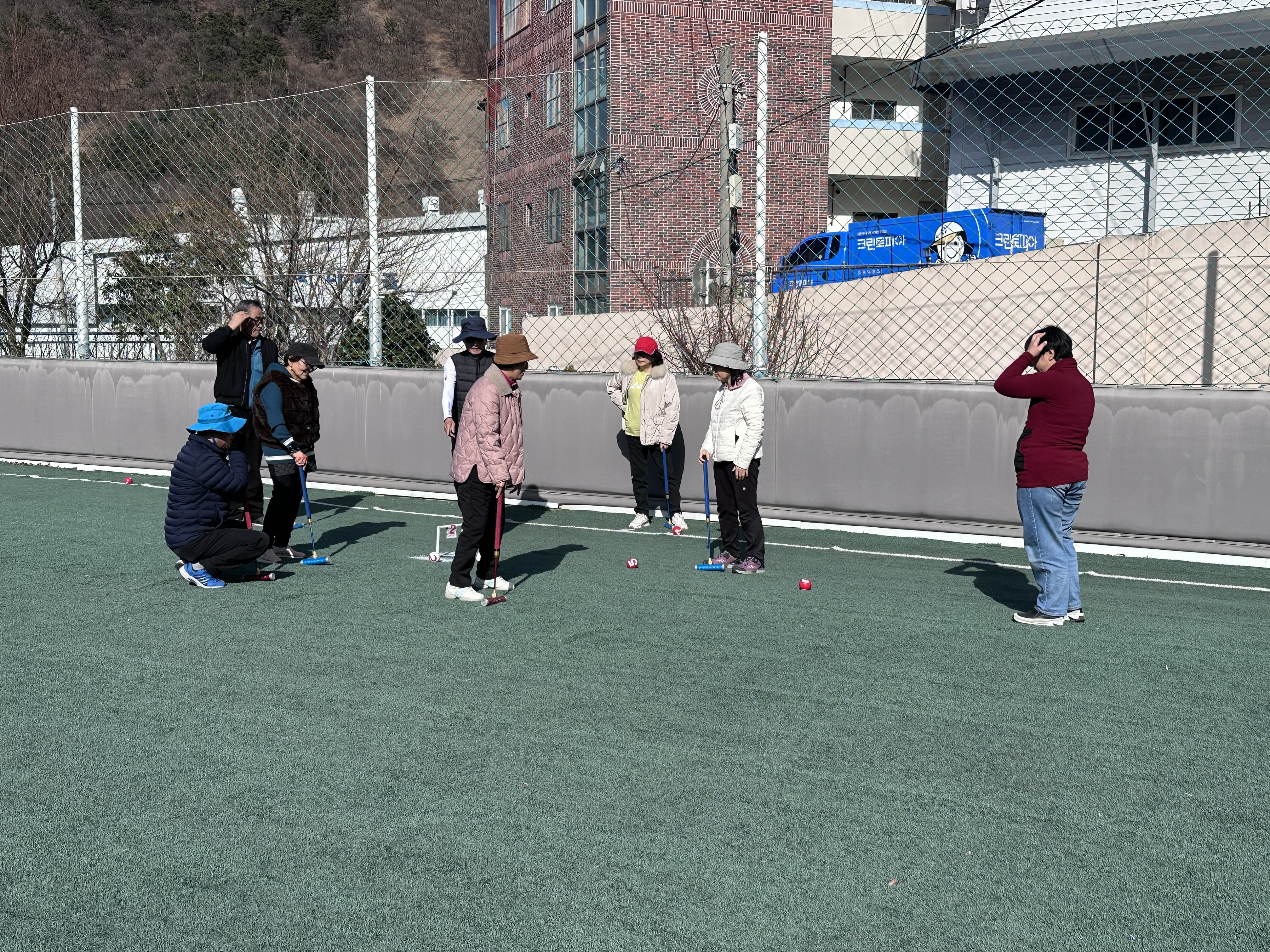 2026 게이트볼 교실