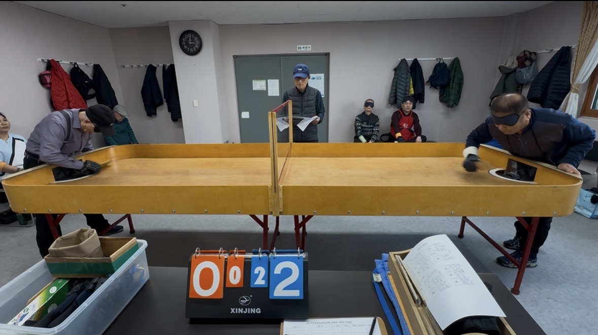 2026 쇼다운 교실